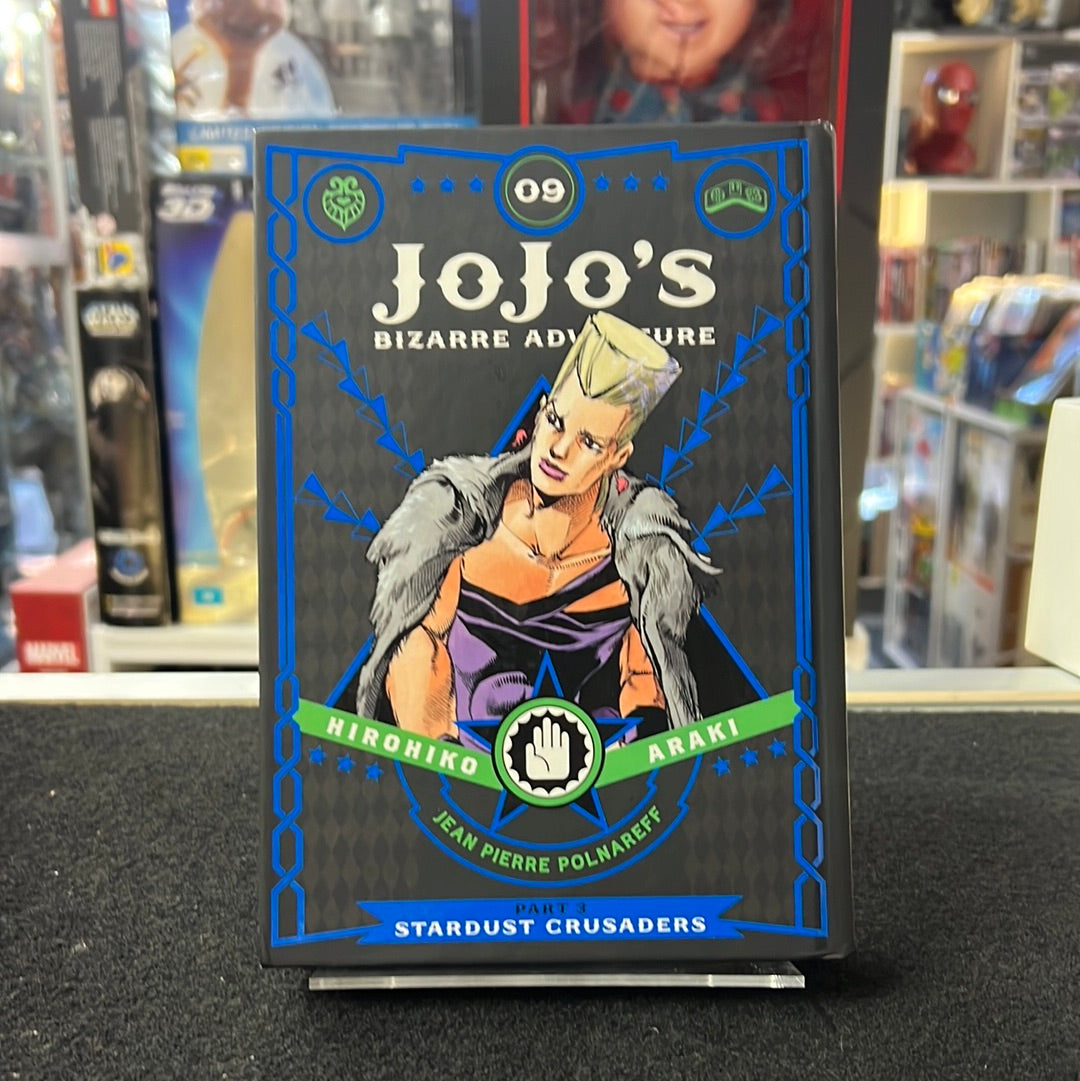 JoJo’s Bizarre Adventure