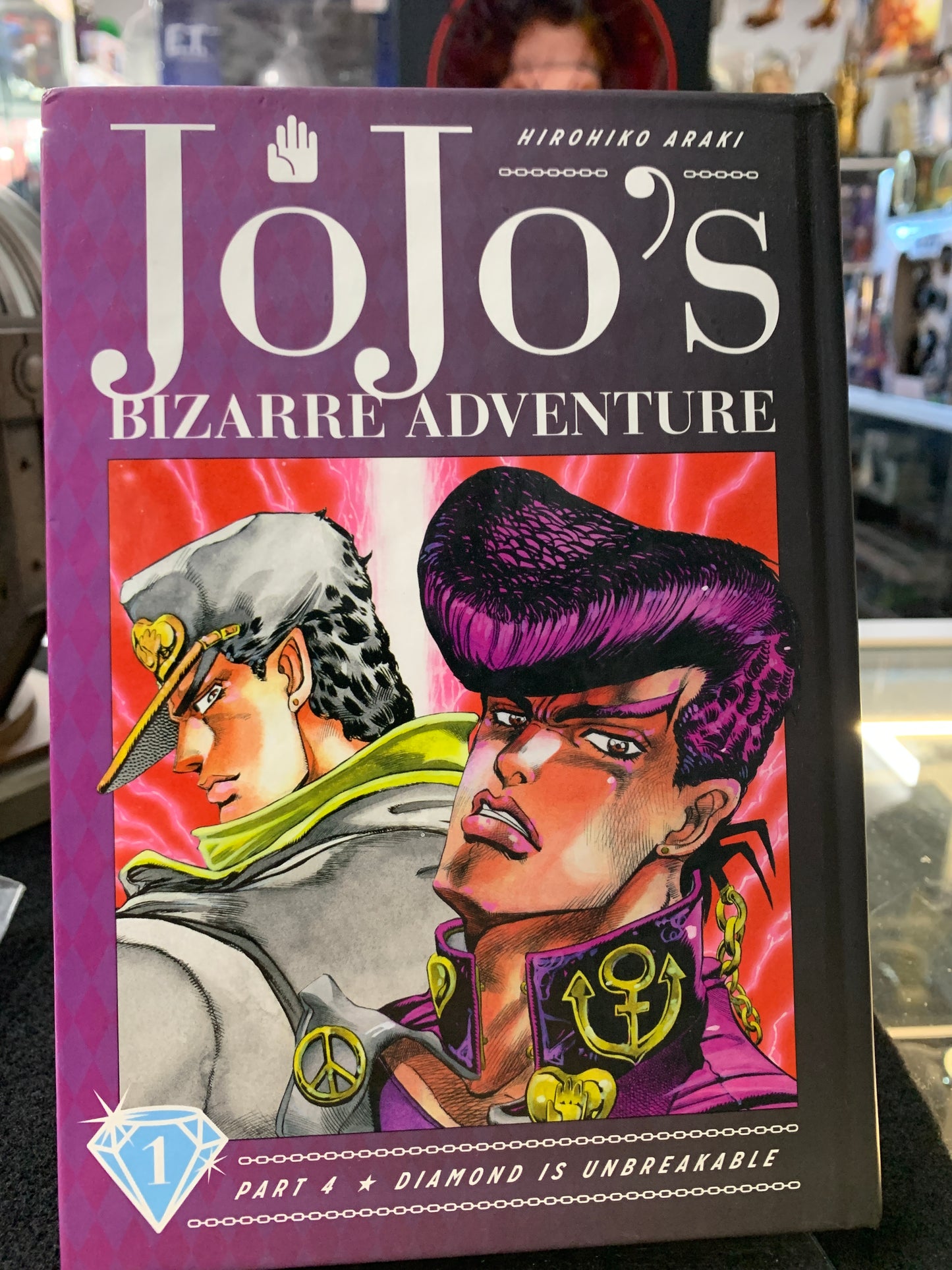 JoJo’s bizarre adventure part 4 Diamond is unbreakable
