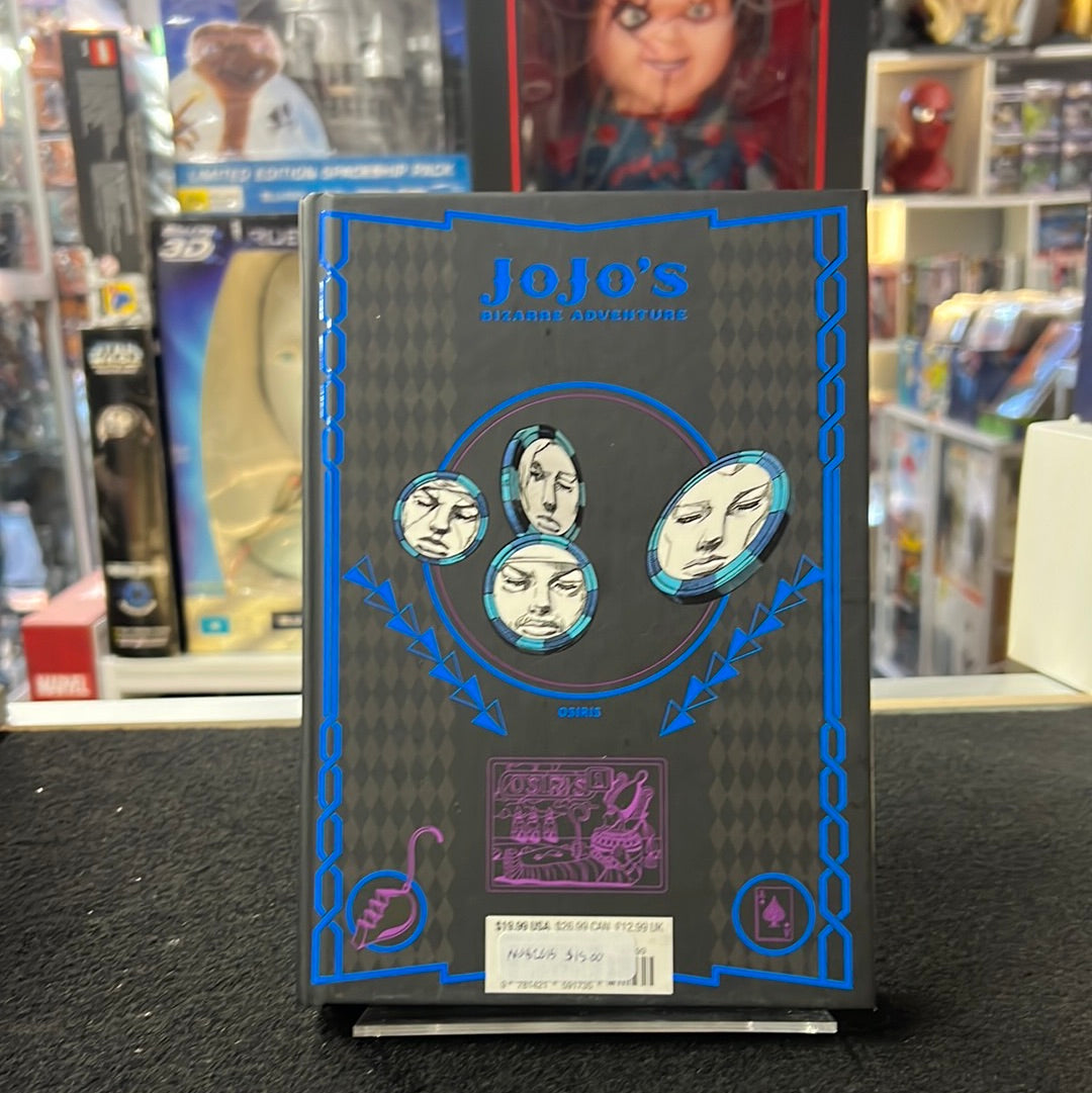 JoJos Bizarre Adventure