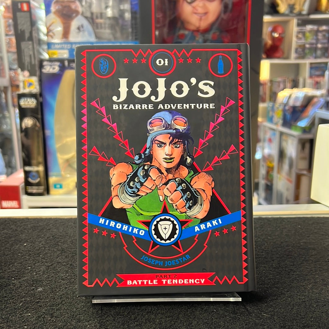 JoJo’s Bizarre Adventure