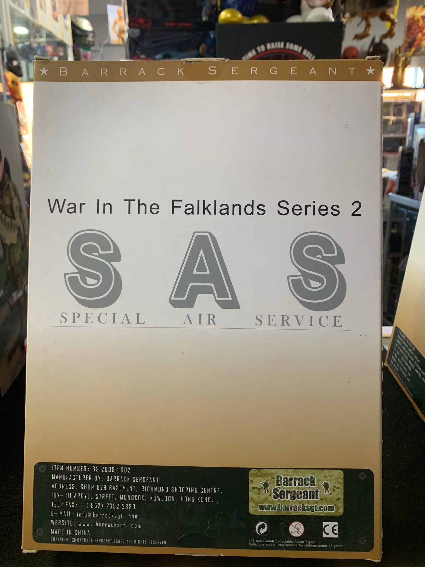 Royal Marines series 2 barrack sergeant