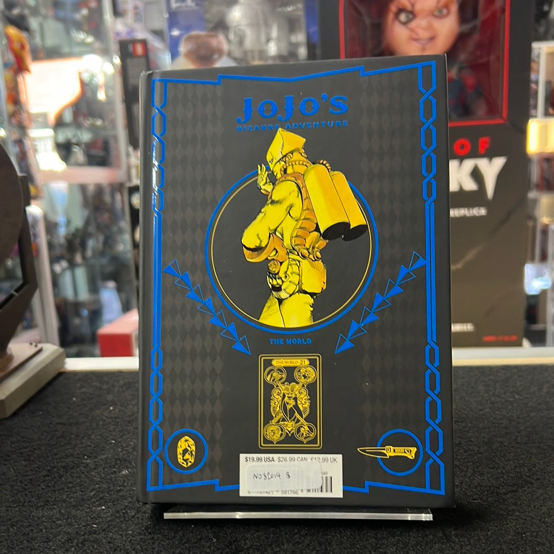 JoJos Bizarre Adventure