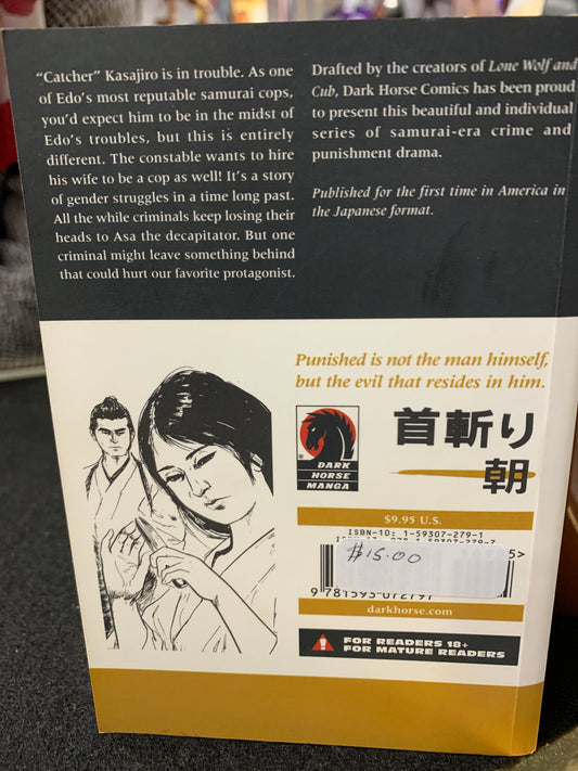 Samurai executioner volume 10 A couple of Jitte