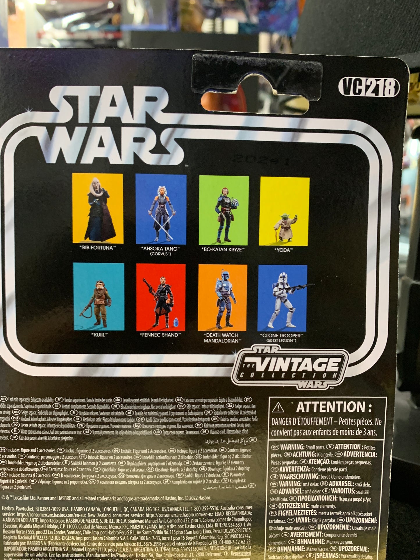 Star Wars empire strikes back yoda kenner