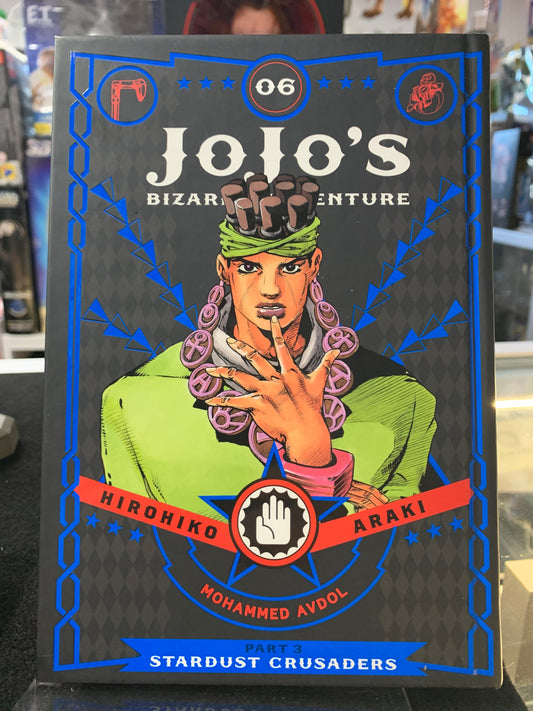 JoJo’s bizarre adventure part3 of 06 stardust crusaders