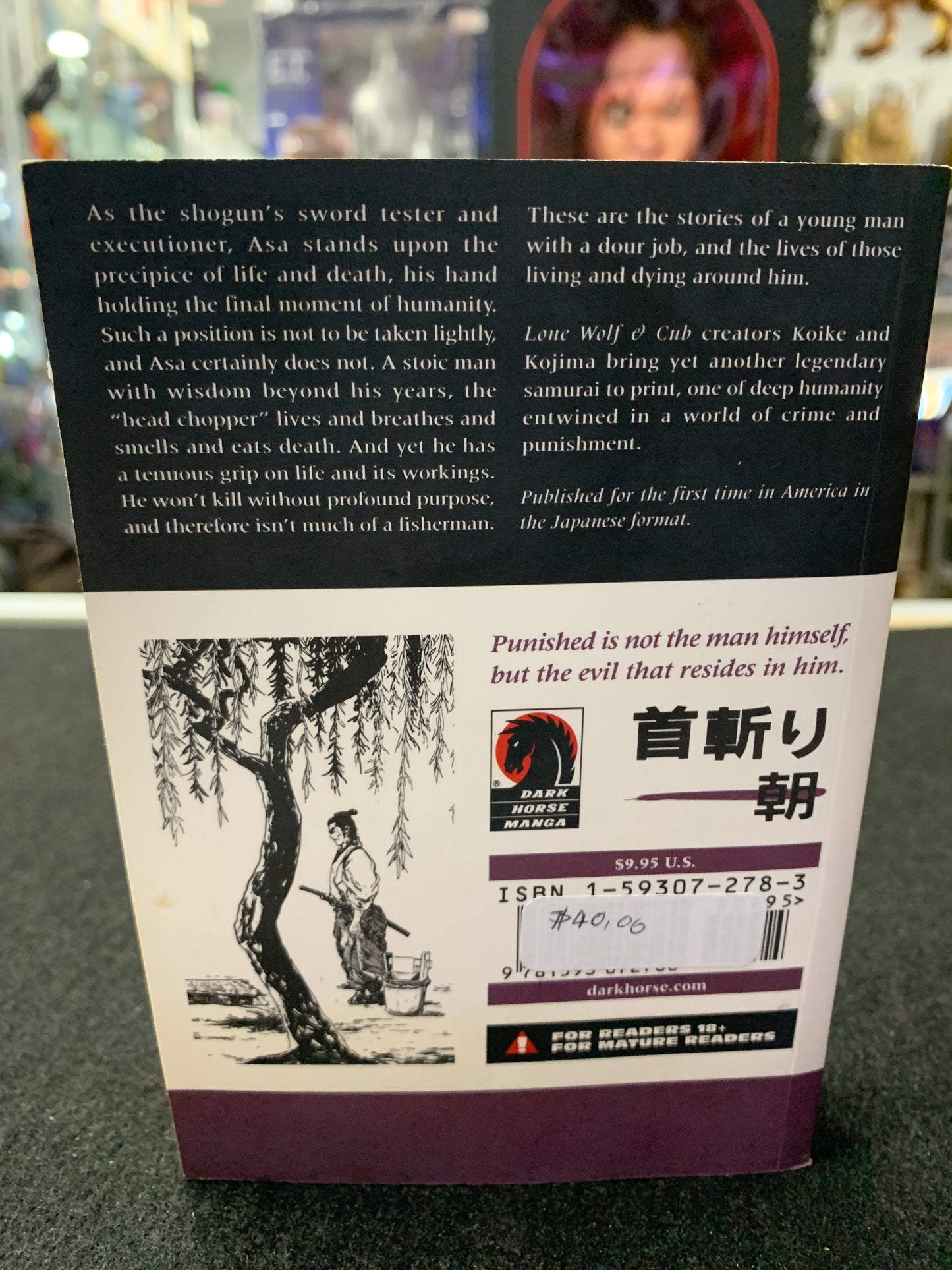 Samurai Executioner volume 9 facing life and Death