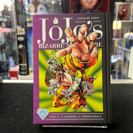 JoJo’s Bizarre Adventure