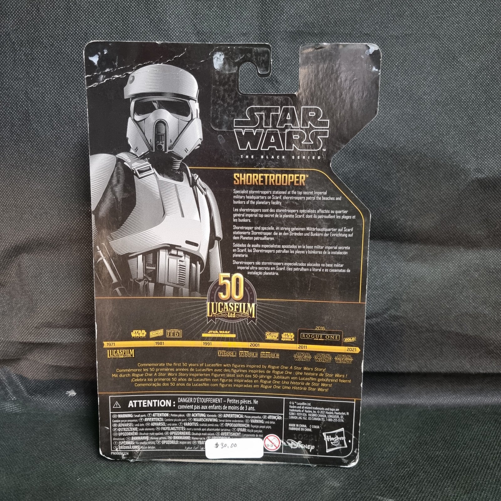 Hasbro Star Wars Black Series Archive Shoretrooper 6-Inch Action Figure