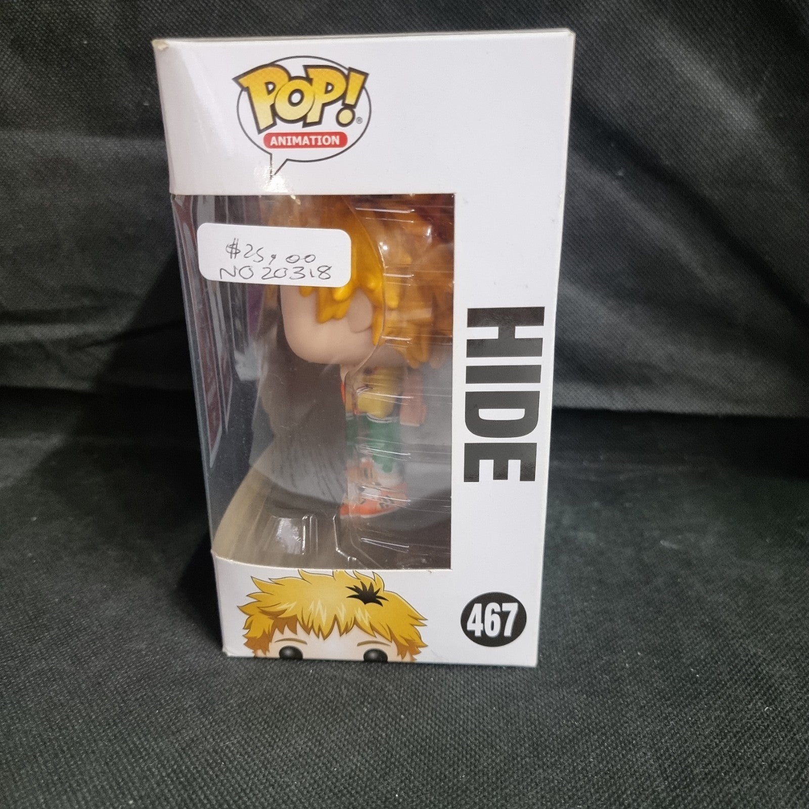 Funko POP Vinyl - Animation - Tokyo Ghoul - Hide - #467