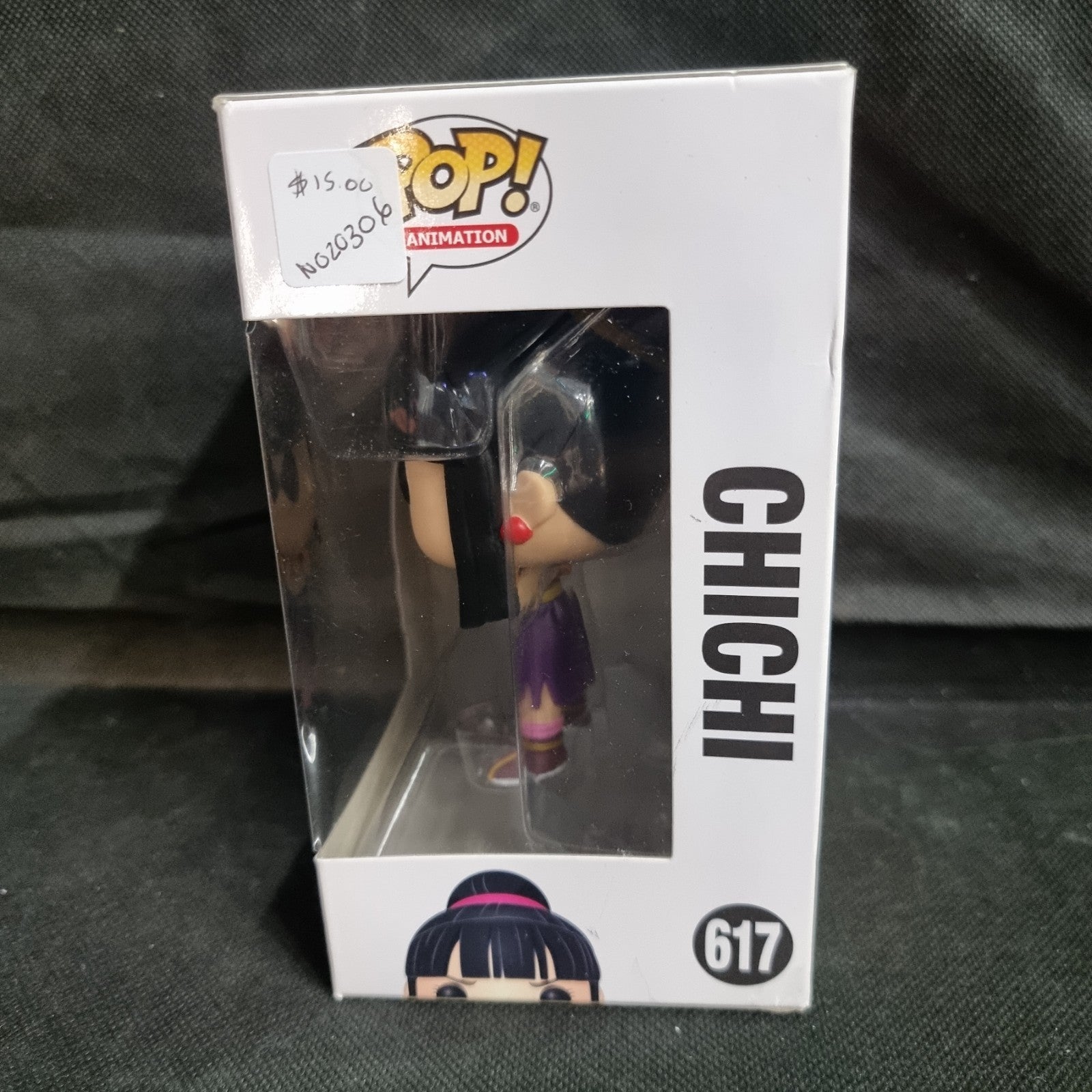 Funko Pop! Vinyl: Dragon Ball Z - Chichi - #617