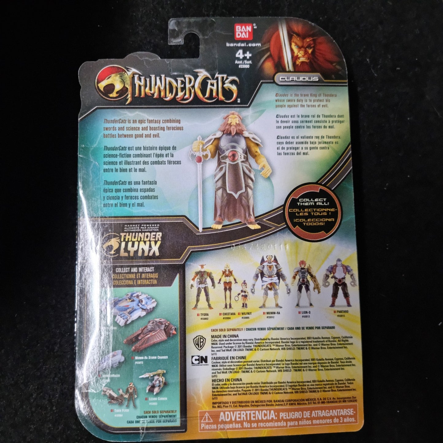 THUNDERCATS Modern Retro Classic Claudus 4 Action Figure 