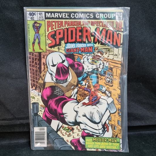 Peter Parker The Spectacular Spiderman #41 Marvel Comic (1980)   