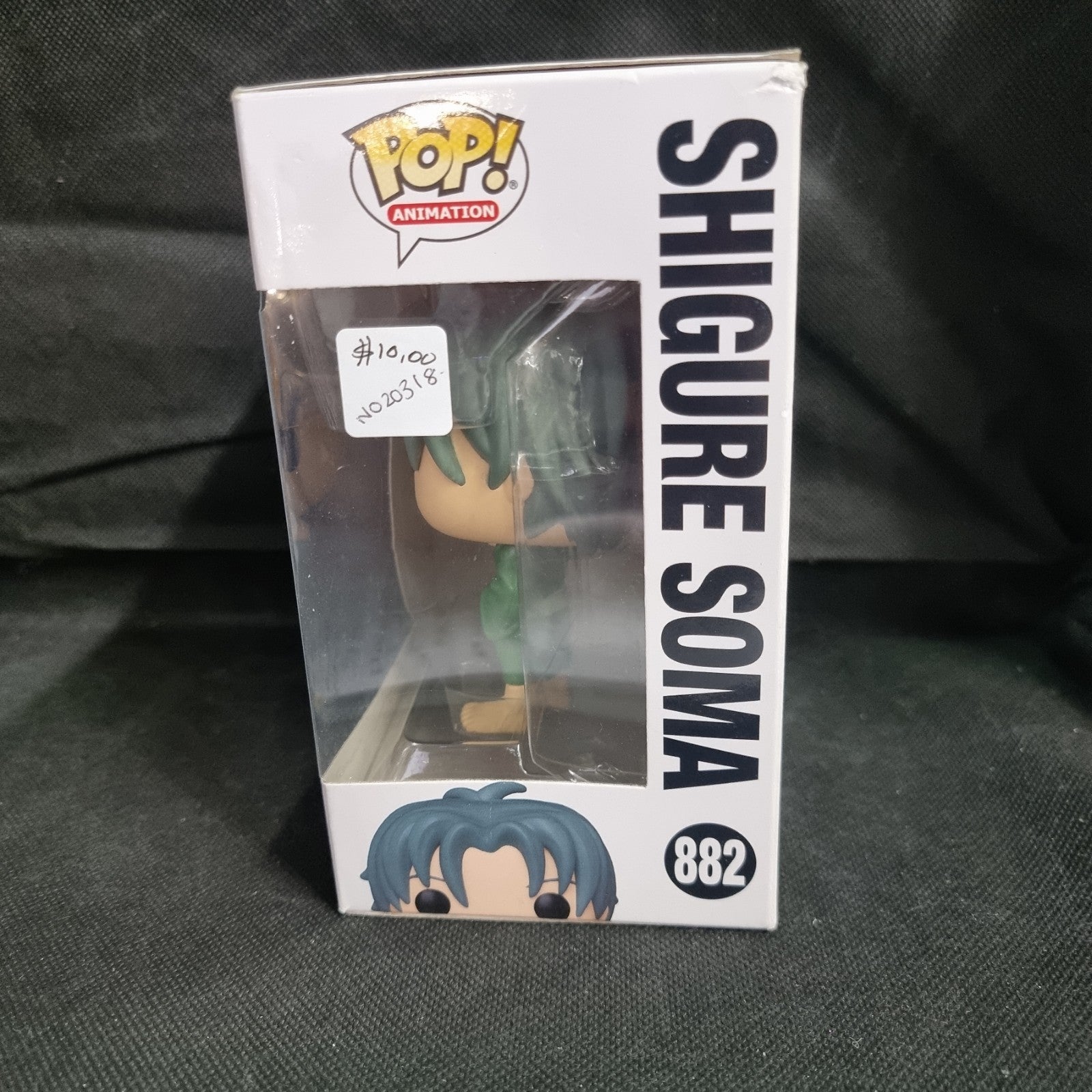 Funko Pop Fruits Basket Shigure Soma No.882