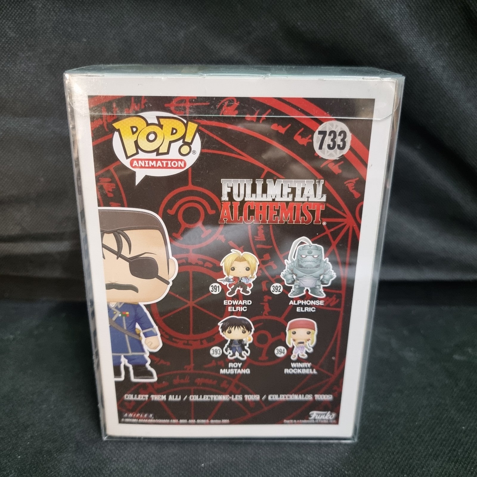 Funko Pop! Animation Fullmetal Alchemist - King Bradley #733.