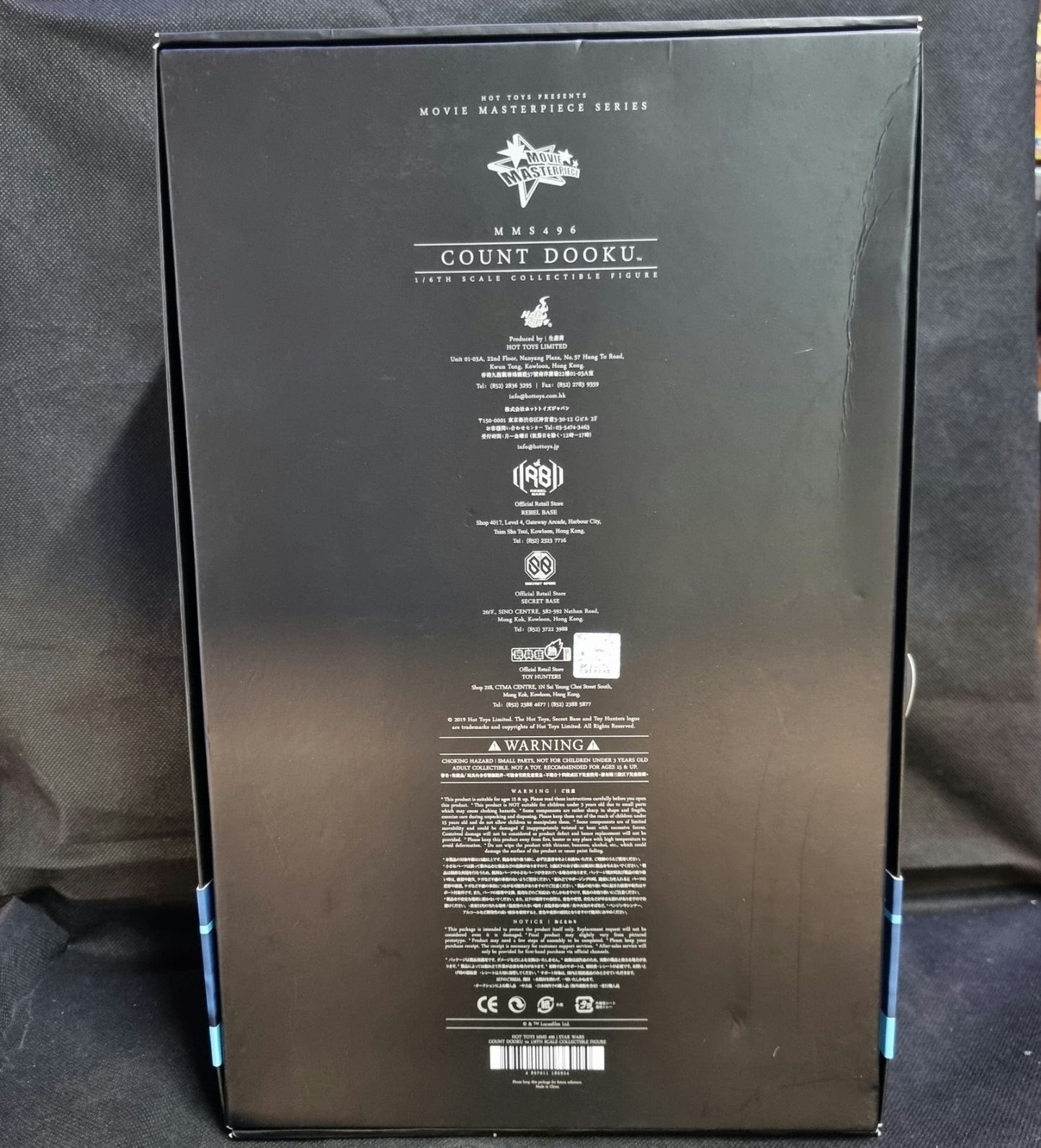 Hot Toys MMS496 Star Wars Episode II Attack of the Clones Count Dooku Figure