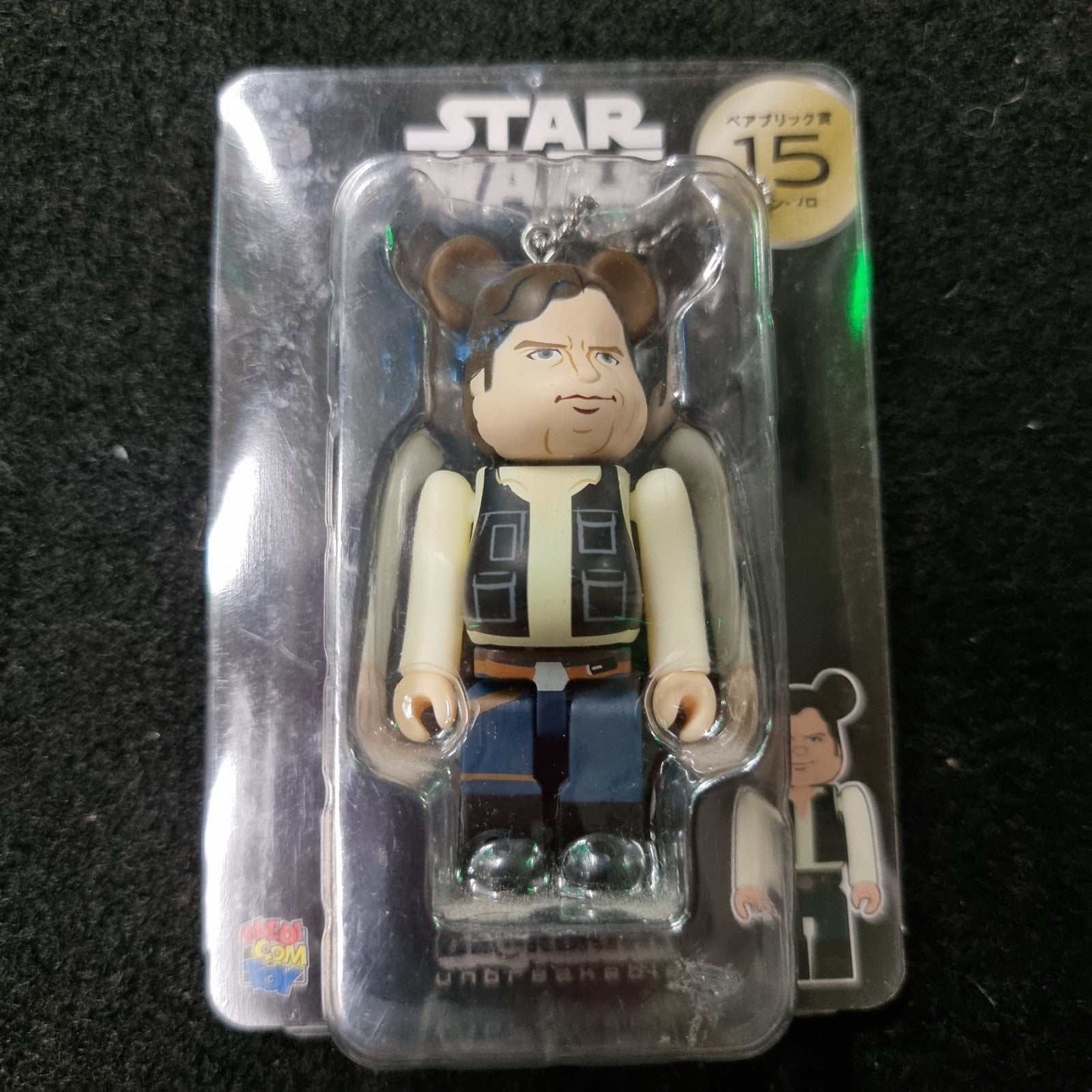 Bearbrick Star Wars Han Solo Happy Kuji Medicom