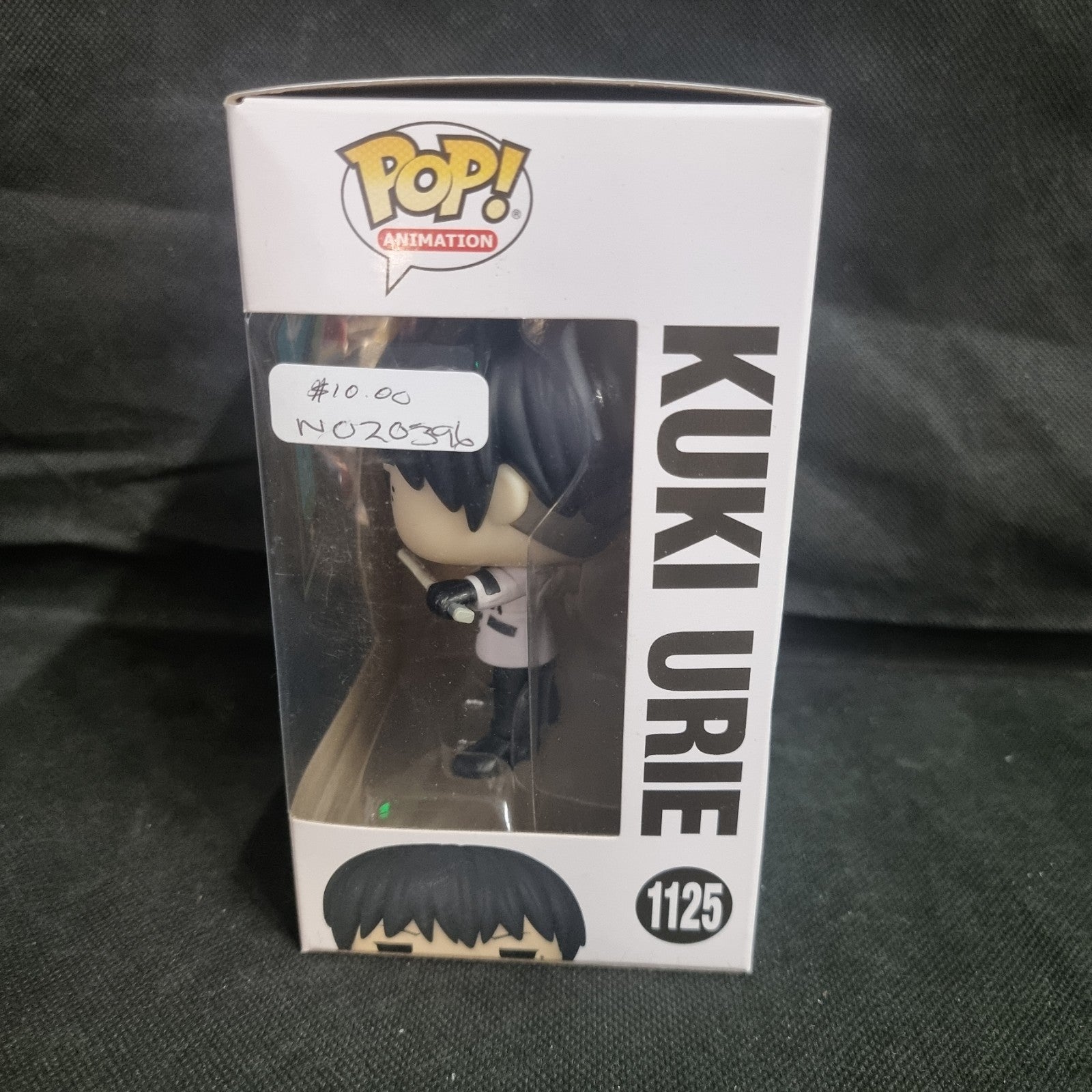 FUNKO POP! ANIMATION: Tokyo Ghoul:Re- Kuki Urie #1125 