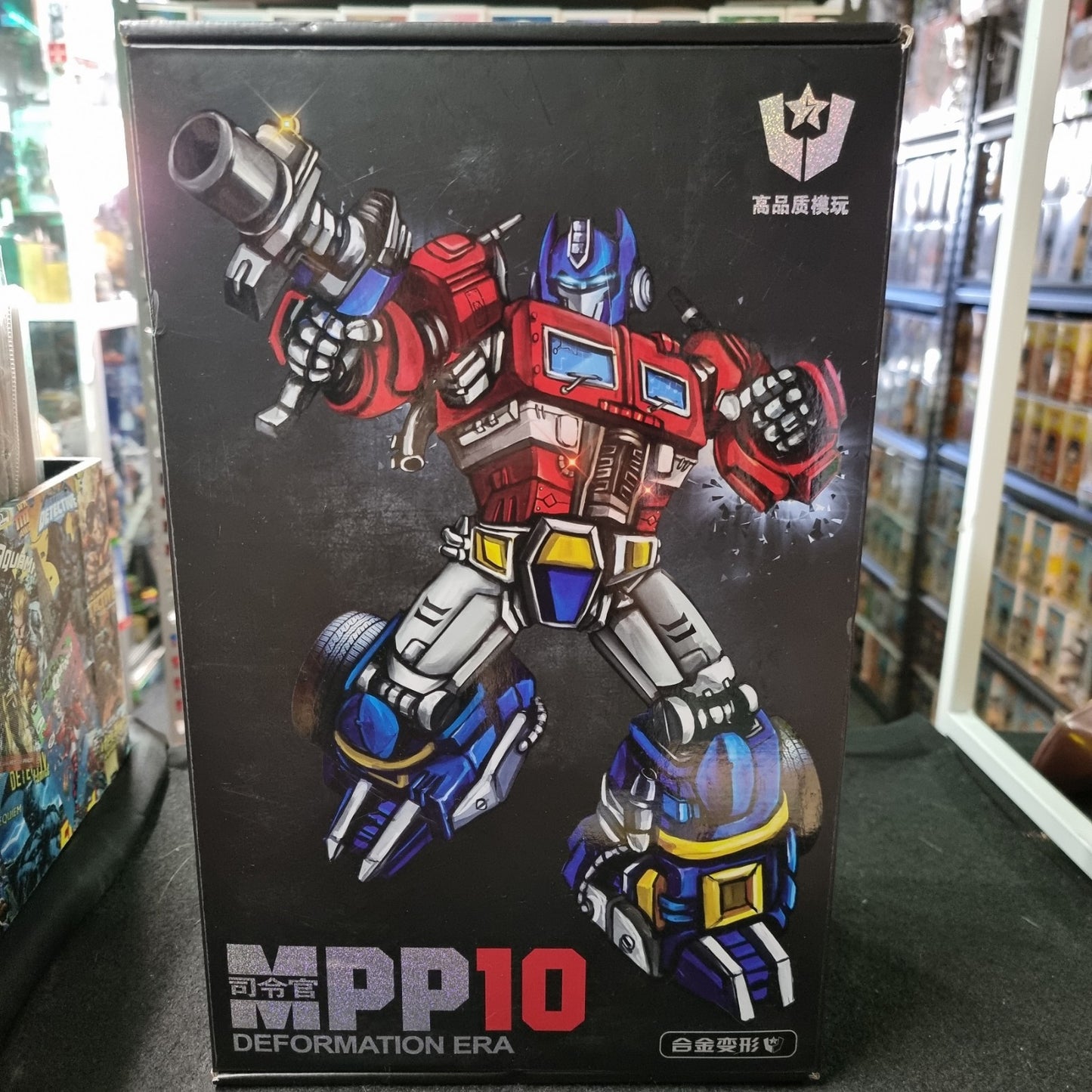 Transformer MPP10 Deformation Era OP Commander 2020 Wei Jiang Action Figure