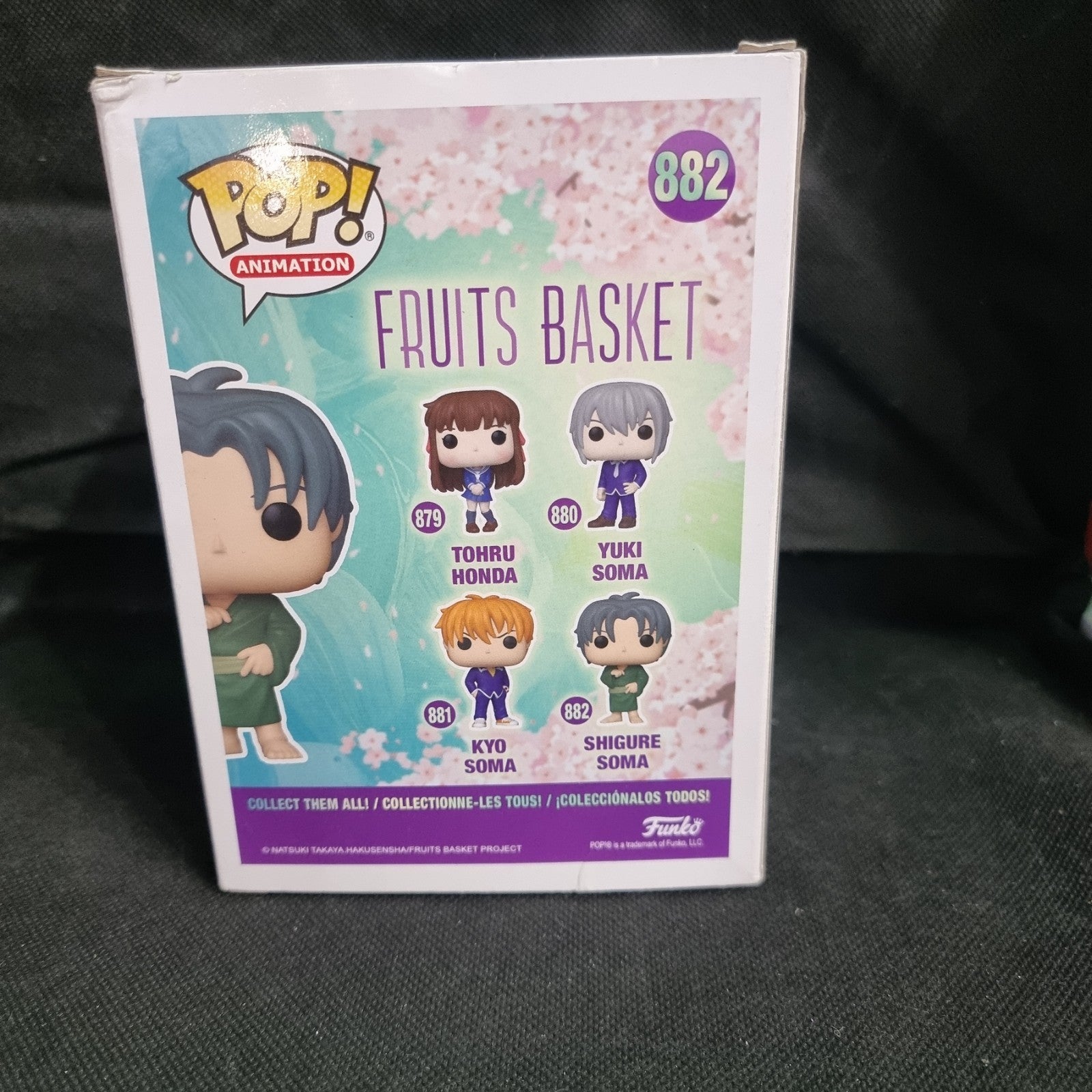 Funko Pop Fruits Basket Shigure Soma No.882