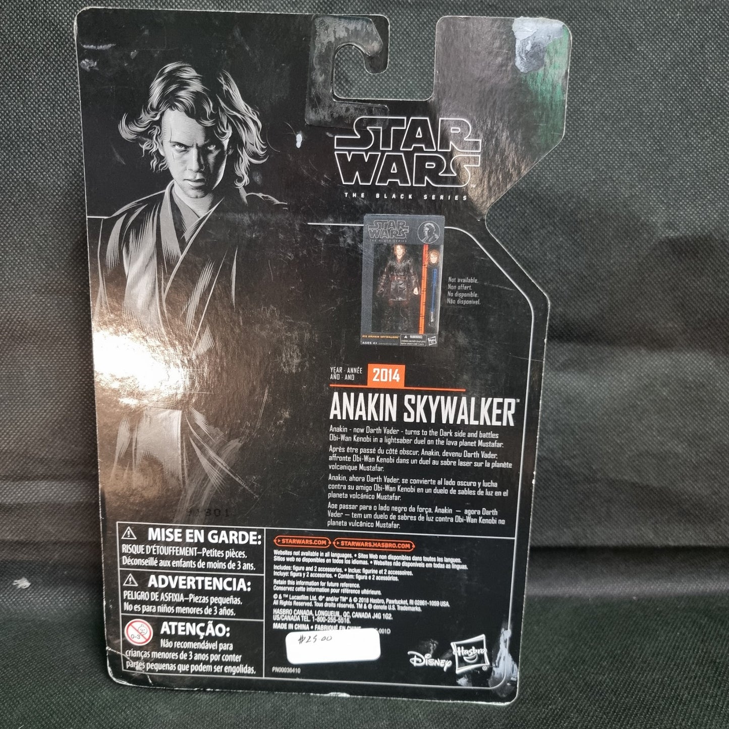 Anakin Skywalker Archive 6" Scale STAR WARS The Black Series 