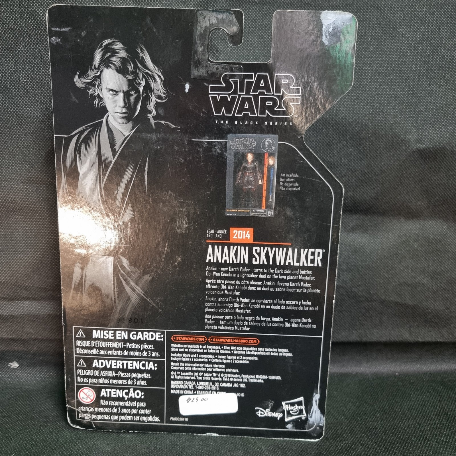 Anakin Skywalker Archive 6" Scale STAR WARS The Black Series 