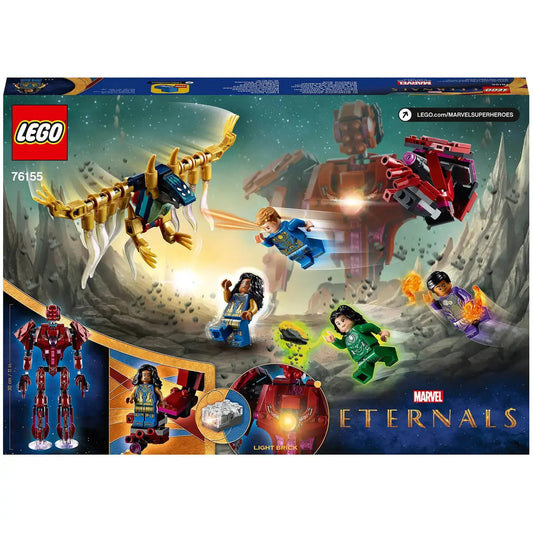 LEGO Marvel The Eternals In Arishems Shadow Figure Set Captain Comics and Collectables Pty Ltd