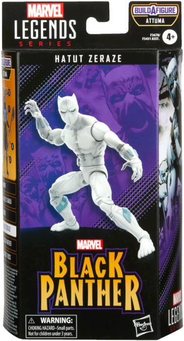Black Panther - Hatut Zeraze Marvel Legends 6” Scale Action Figure (Attuma Build-A-Figure)