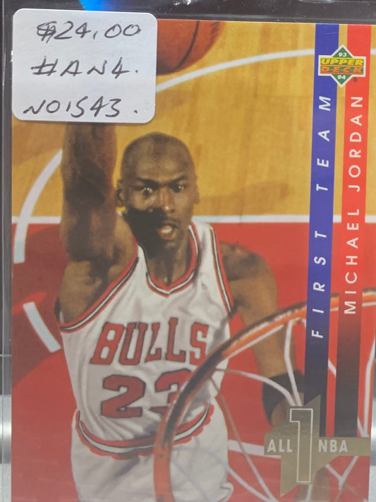 Michael Jordan first team nan4