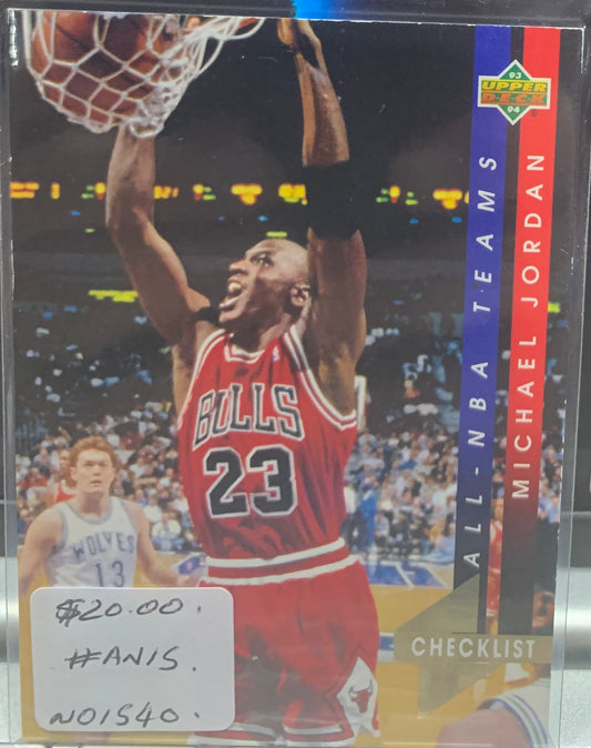 Michael Jordan upper deck nan15