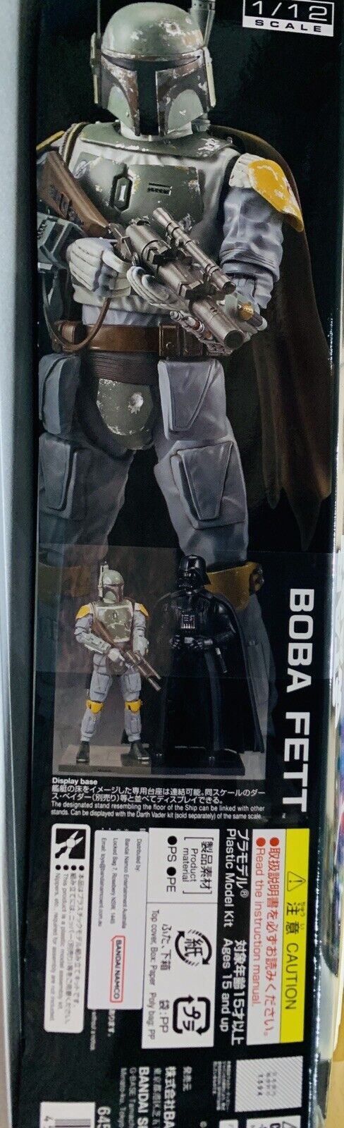 Star Wars 1:12 scale Boba Fett Plastic Model Kit