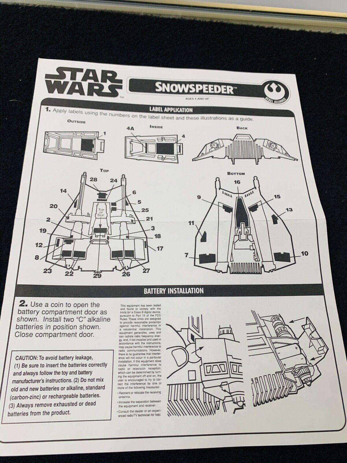 Star Wars Rebel Snowspeeder 1996 kenner new in box no figurine N05718